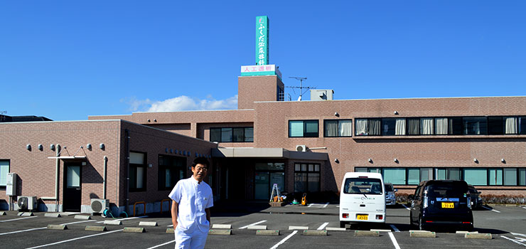 ふくだ泌尿器科